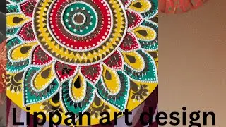 Lippan art|Adding tiny mirrors for a magical shine|Lippan art mirror work