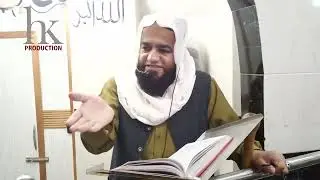 تمام زبانی  بدنی اور مالی عبادتیں اللہ کیلئے ہیں