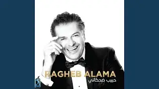 Shou Mahdoumi