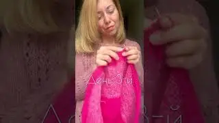 #ручная_работа #knittingdesign #handknitting #весна #stricken #style #lookoftheday #handmade #вяжу