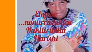 Omurungi by -Ronnie M -lyrical Video