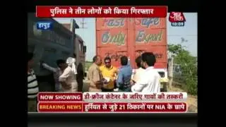 Truck Allegedly Smuggling Cows Seized In Uttar Pradesh's Hapur
