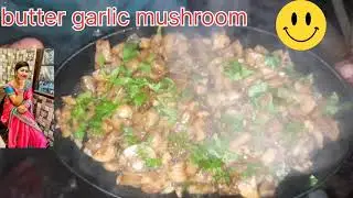 Butter garlic mushroom restaurant style# yummy 😋 #tastyfood 