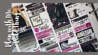 Plan with Me | Wild Thing (Caress Press)