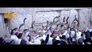 Global Hour of Jewish Unity: Live Ceremony