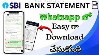 How To Download SBI Bank Statement In Telugu || Download SBI Bank Statement In WhatsApp Telugu