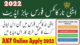 Anf jobs 2022 online apply | Anf Sub inspector , ASI , Constable , Online apply 2022|| Anf jobs 2022