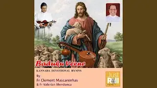 Baduku Veenne