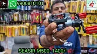 #seasir more than 8 model reels #braided line #fishingtackle #fishingtackleshop #fishingstore #fish