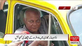 The yellow taxi service operating in Calcutta is old