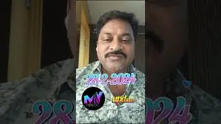 28-2-2024 My Needa's Information.#kibho #my need's #telugu