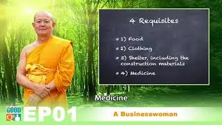 001 A Businesswoman (Original Good Q and A)
