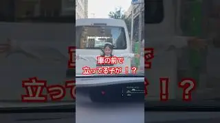 まさかのファンの子でした🤣#ラブブ#プレゼント#かなと