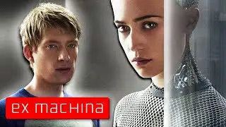 Ex Machina Zavvi Exclusive Steelbook | Marshall at the Movies | Zavvi