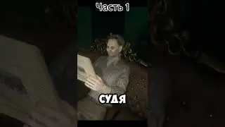 Где Кошачья Мята ?👃 #horror #horrorgaming #horrorshorts #gameplay #gaming #memes #mem #fyp