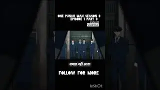one punch man season 3 Episode 1 Part 3 #anime #bmw #automobile #animation #onepunchmansaitama #bmw