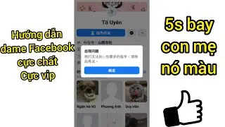 Hướng dẫn dame mạo danh FB chi tiết, cực đơn giản cho người mới | Hà Kỳ Anb