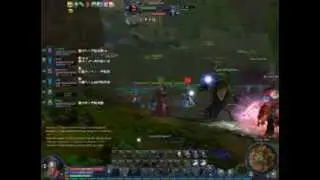 What is aionlegend server: swamp Gurr game aion