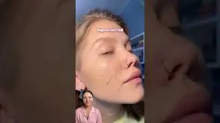База для ровного тона Cosmeya арт. #WW162287 WB  #makeupbase #smoothskin #beautyroutine #скинке