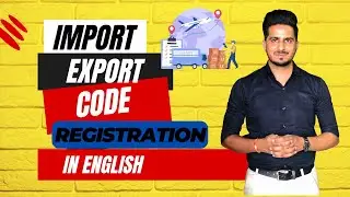 IEC code apply online in hindi | Apply and Download Import Export Code Certificate online