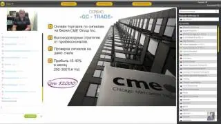 Презентация Generic Community! Команда ZG Dragon