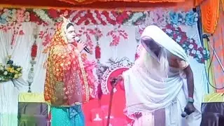 कैकई मंथरा संवाद भाग 2 बिरथुआ रामलीला महोत्सव मैनपुरी 