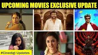 Exclusive Cinema Updates | #cineupdates | #trending