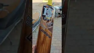 Tennis cricket bat | hard tennis bat | tennis bat | Kashmir Willow | LS BRAND #cricket #shorts