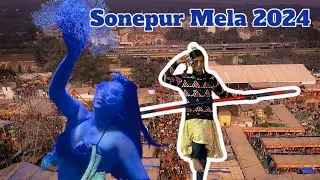Sonpur Mela: Vlog of Asia&rsquo;s Largest Cattle Fair #bihar #sonpurmela2024 (सोनपुर मेला)