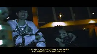SIXSIXSIK(ISH-ONE&AZUMA MAZI) / YABA (Official Music Video)