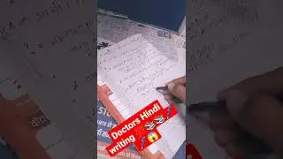 #short #viralvideo book 😆🎼💯📚🖊️#peter#wrighting#read