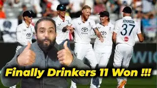 Finally Drinkers 11 Got First Win in Ashes At MCG After Losing 18 Games on Australian Soil.