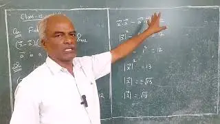 Vector based Problem - dot product - Class 12 Maths - Board Exam Question - 2 marks