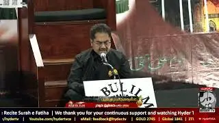 Ashra Majlis E Majlis E Aza | 18th Safar, 1447 | Allama Ali raza Rizvi | Imambargah bab Ul Ilm