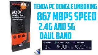 TENDA WIFI PC DONGLE AC650 U10  UNBOXING 867 Mbps Speed OK INTERNET