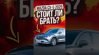 ТОП АВТО ИЗ КИТАЯ НА ОКТЯБРЬ 2025 ГОДА #legaauto