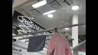 Умные сушилки для белья. Настенные, потолочные, напольные