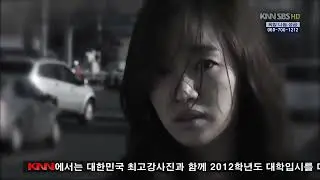Athena EP 14 v0 1642097127 720p