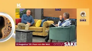 kuierSAKE | Faan van der Walt