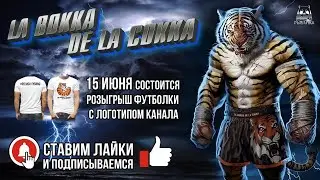 Белуга Каспийская!!Большой розыгрыш крафтовых приманок!!📢 Russian fishing 4📢(PP4)Beluga Fishing