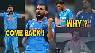 Gautam Gambhir Trolled for Harshit Rana & Parsidh, Why Siraj, Shami Not in Team | IND vs SA ODI