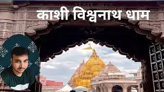 हर हर महादेव गुरु 🥰🥰🥰🥰🥰🙏🙏❤️❤️❤️