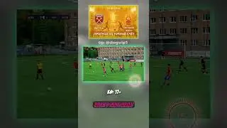 Команды готовы удивлять: Вест Хэм - Ноттингем Форест 6 января мнения экспертов #англия #футбол