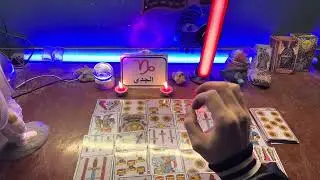 برج الجدي♑ دعوتك في اللي ظلمك استجابت📿اختك بتسحرك🫠بيت جديد💒احذر الرجل الاقرع👌تتعرف علي شخص غني🥳خبرين