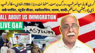 177. All About Immigration.Re-broadcast of Live Session #usimmigration #usdeportation #fyp 
