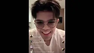 ไรอัล เหมือนป๋าหรือเหมือนแม่ | ไลฟ์สด TikTok (6) | ไรอัล กาจบัณฑิต @TamJaiMae 