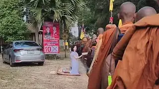 Thuyết Pháp : Sự Tan Hoại ( 17/1/2026 ).