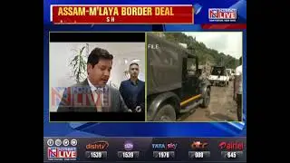Opposition gave away areas in 2011 to Assam: Meghalaya CM