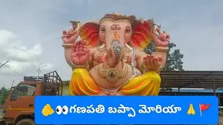 GANESH FESTIVAL 2025 | GANESH IDOLS 2025 | GANPATI BAPPA MORYA | @durgamsathish7
