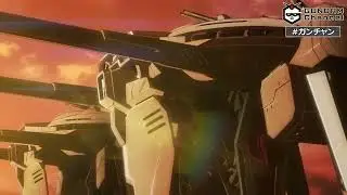 ASUCAGA Epicut